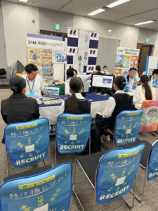 合同企業説明会の様子2